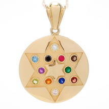 14K Yellow Gold Round Pendant Star of David and Hoshen Stones with Gemstones - £1,331.22 GBP