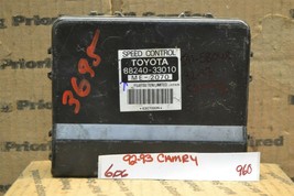92-93 Toyota Camry Cruise Control Unit Module 8824033010 960-6D6 - £7.85 GBP