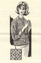 Vtg Reader Mail Order Design 990 Crocheted Squares Mohair Jacket Pattern 32-38  - £9.58 GBP