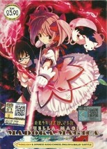 ANIME DVD Puella Magi Madoka Magica Vol.1-12 End English Version Region All - £18.06 GBP