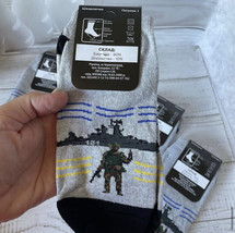 NEW SOCKS SET - 4 pairs - Russian ship go... - Ukraine  Ukrainian - £29.00 GBP