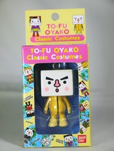 Bandai TO-FU Oyako Classic Costumes Mobile Strap / Pendant / Ornament Hong Kong - $18.29