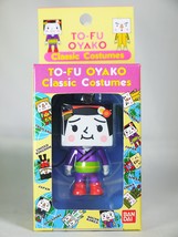 BANDAI TO-FU OYAKO Classic Costumes Mobile Strap / Pendant / Ornament JA... - $15.29