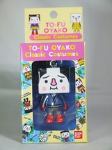 BANDAI TO-FU OYAKO Classic Costumes Mobile Strap / Pendant / Ornament JA... - $15.29
