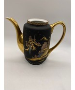 Vintage Porcelain Black with Gold Demitasse Tea/Coffee Pot - £45.74 GBP