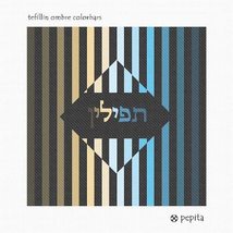 Pepita Needlepoint kit: Tefillin Ombre Colorbars, 10&quot; x 10&quot; - £62.20 GBP+