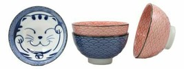 Japanese Lucky Cat Maneki Neko 4.5&quot;D 11oz Colorful Porcelain Rice Bowls Set of 4 - £24.98 GBP