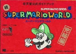 Super Mario World &quot;Zoku&quot; Nintendo Official Guide Book vol.2 / SNES - £38.73 GBP