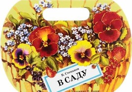 Korzinka [Paperback] Berestov Valentin Dmitrievich - $11.76