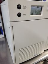 2017 Waters 2545 Binary Gradient Module - $4,699.00