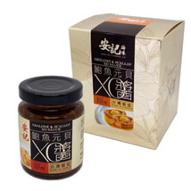 Hong Kong Brand On Kee Abalone Conpoy Dried Scallop XO Sauce 80G 2.8oz - £23.59 GBP