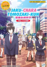 DVD Anime Bottom-Tier Character Tomozaki Complete Series (1-12 End) English Dub - £14.95 GBP