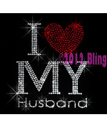 I Love My Husband - Red Heart - Iron on Rhinestone Transfer Bling Hot Fix Motif  - $8.99