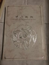 Item image 3