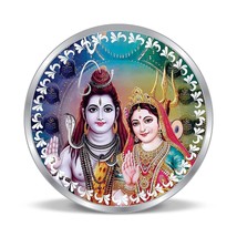Silver Coin Bis Hallmarked Shiv Pariwar 999 Pure Silver 10 Grams Om Namah Shivay - £34.94 GBP