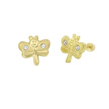 10k Yellow Gold Mini Dragonfly Stud Earrings Screwbacks - 7mm - £21.33 GBP