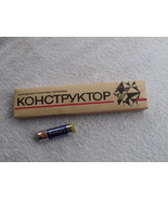 Vintage USSR Soviet  KONSTRUKTOR 10 Pencils Set NOS Moscow Krasin Factory - £16.40 GBP