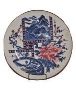 Toyo 12 3/4&quot; Chop Plate Platter Peony Cherry Blossoms Made in Japan - £34.25 GBP