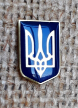 Ukrainian Lapel Pin Gold symbol Tryzub Trident Ukrainian coat of arms Gift 0,6&quot; - £8.63 GBP