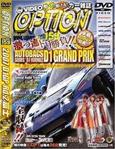 Item image 1 image 1