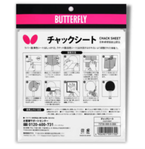 Butterfly Table Tennis Rubber Gluing Chack Sheet Racket Accesorry NWT - £12.46 GBP