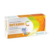 Vitamin C 200mg 10 Drinking Ampules For Childrens - £11.68 GBP+