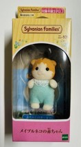 NEW Sylvanian Families Maple Cat Baby Ni-101 Calico Critter Epoch Japan - $18.99