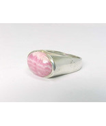 CANDY CANE Agate Vintage RING in STERLING Silver - Size 6 1/4 - $52.00