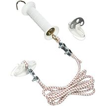 Powerfields P-BG Electric Bungy Gate - $31.34