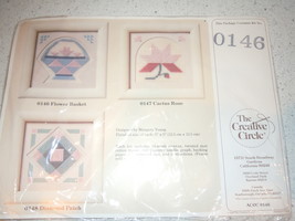 VTG The Creative Circle Flower Basket Kit  New In Package 1989 - £4.72 GBP