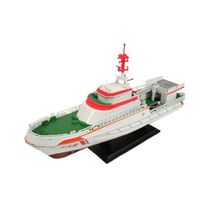 Revell DGzRS Hermann Marwede Plastic Model Kit  - $53.00