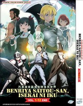 Dvd Anime Benriya SAITOU-SAN, Isekai Ni Iku VOL.1-12 End English Dub + Free Ship - £22.54 GBP