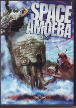 Space Amoeba (1970) - Japanese with Subs &amp; English Dub - (2006 Tokyo Shock DVD) - £48.11 GBP