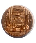Lucky  &amp; Gift  Colored  Craft  “China Summer Palace  “40mm Big Coin #CL235 - €4,26 EUR
