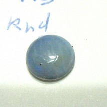 Agate blue lace round  8 mm thumb200