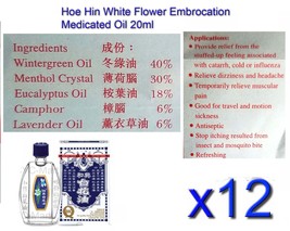 Hoe Hin White Flower Embrocation medicated oil 20ml x 12 - £107.09 GBP