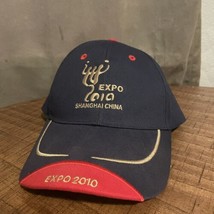 2010 EXPO Shanghai China Blue Baseball Hat Cap Adjustable - $23.72