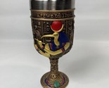 Krewe Of Toth 75th Anniversary 2023 Chalice Cup Egyptian Mardi Gras New ... - $18.70