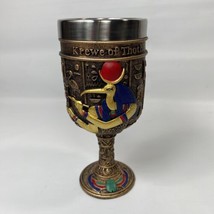 Krewe Of Toth 75th Anniversary 2023 Chalice Cup Egyptian Mardi Gras New ... - £14.94 GBP