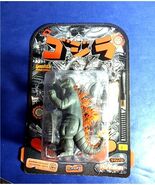 SDCC 2025 SUPER7 x Stern Reaction GODZILLA Pinball Edition unpunched! - $21.78