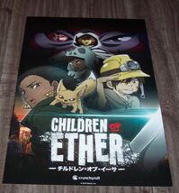 CHILDREN OF ETHER NYCC EXCLUSIVE PROMO POSTER PRINT NEW LeSean Thomas CR... - $14.85