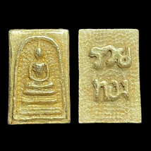 Item image 1 image 1