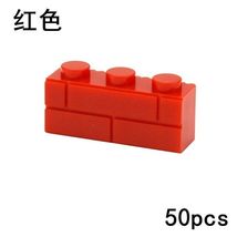 RED 1X3 Wall Doors Windows MOC Parts Kit bricks Building Blocks Set 50PCS - £10.99 GBP