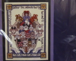Hearts Delight Counted Cross Stitch Kit Noahs Ark - $15.00