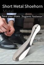 Professional shoe horns, silver or gray, 7.2" protects back of shoe brea... - $7.25