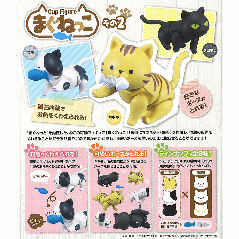 Cup Figure Magnekko Cat Mini Action Figure Magnet Cat Figure Black Tabby Ginger
