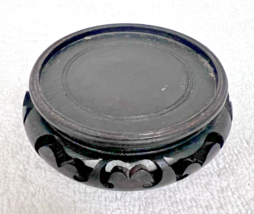 Antique Vintage Chinese 3 Leg Carved Dark Wood Vase Statue Bowl Stand 3 ... - $12.38