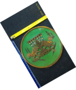 Copper beating decoration Israeli [ISR10103] - $40.15 CAD