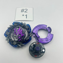 Takara Tomy Shadow Amaterios 0 Xtreme&#39; Wbba Cho-Z Burst Beyblade B-00 #2 - £63.93 GBP