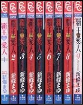 Item image 2